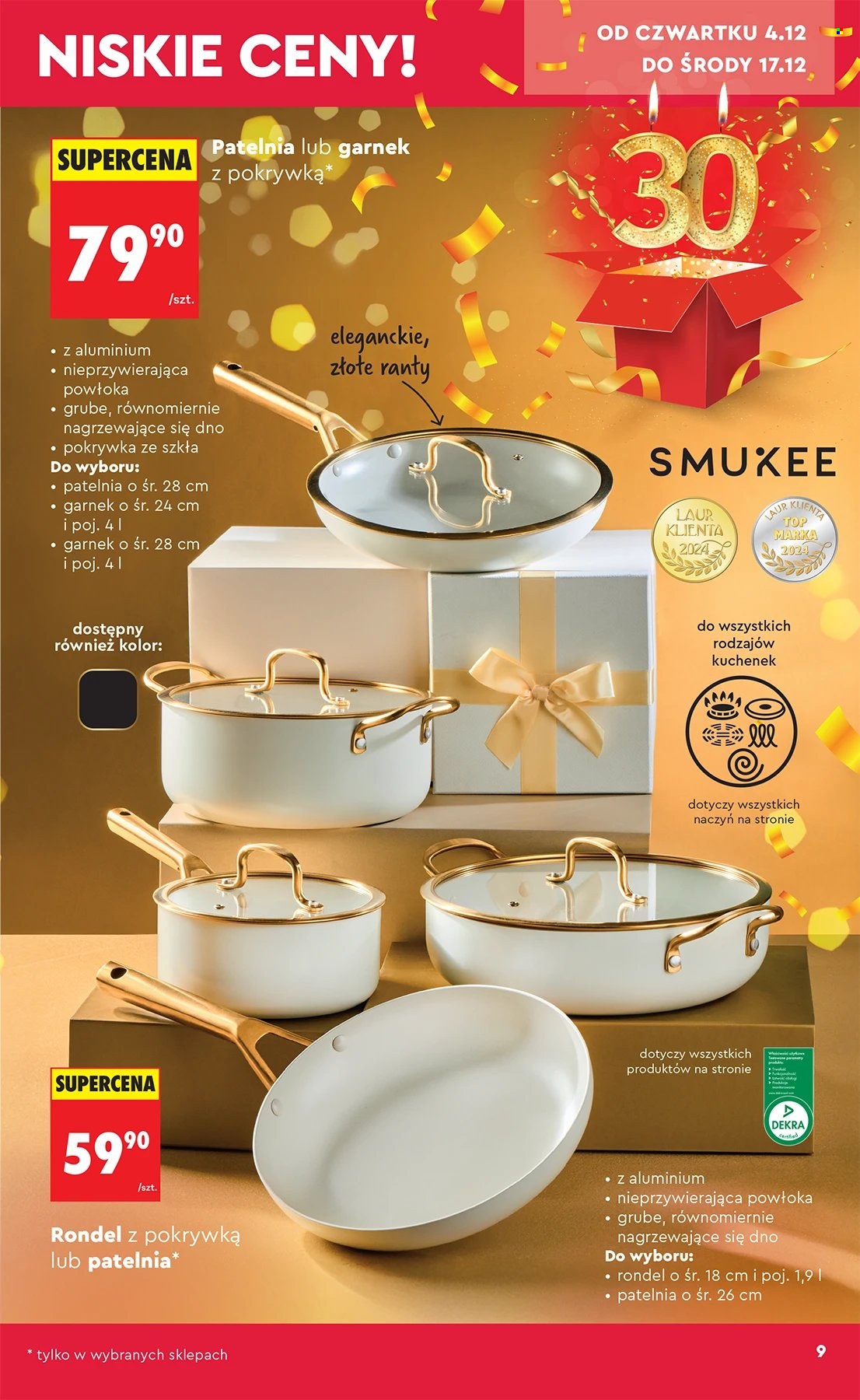 Gazetka Biedronka - 29.11.2025 - 17.12.2025. Strona 9