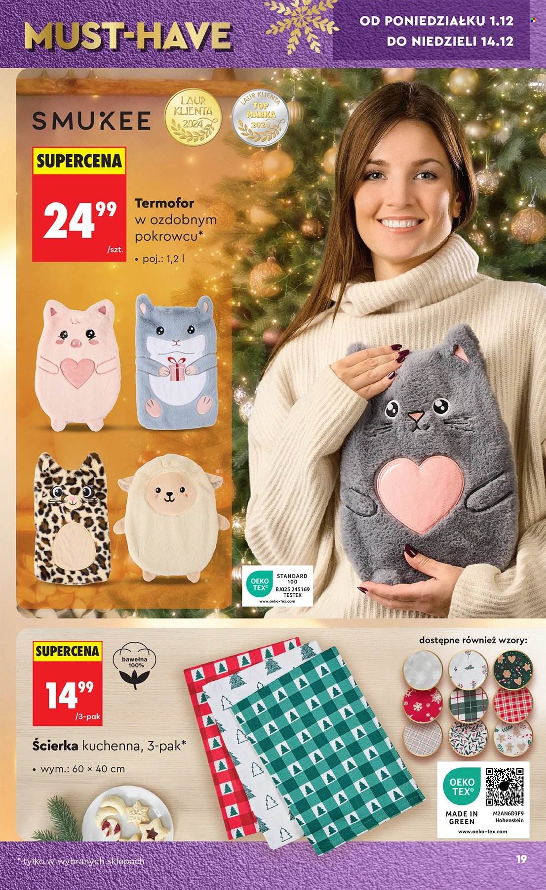 Gazetka Biedronka - 29.11.2025 - 17.12.2025. Strona 19