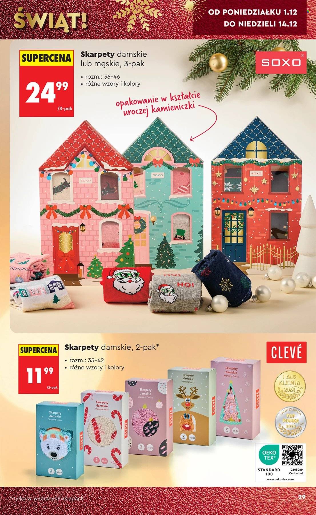 Gazetka Biedronka - 29.11.2025 - 17.12.2025. Strona 29