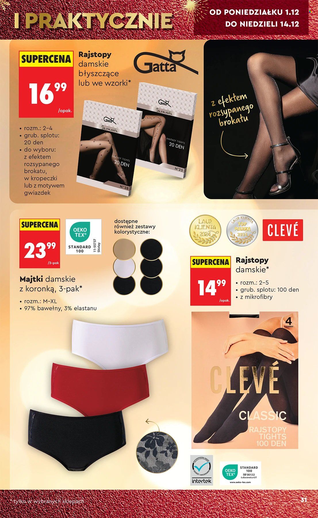 Gazetka Biedronka - 29.11.2025 - 17.12.2025. Strona 31