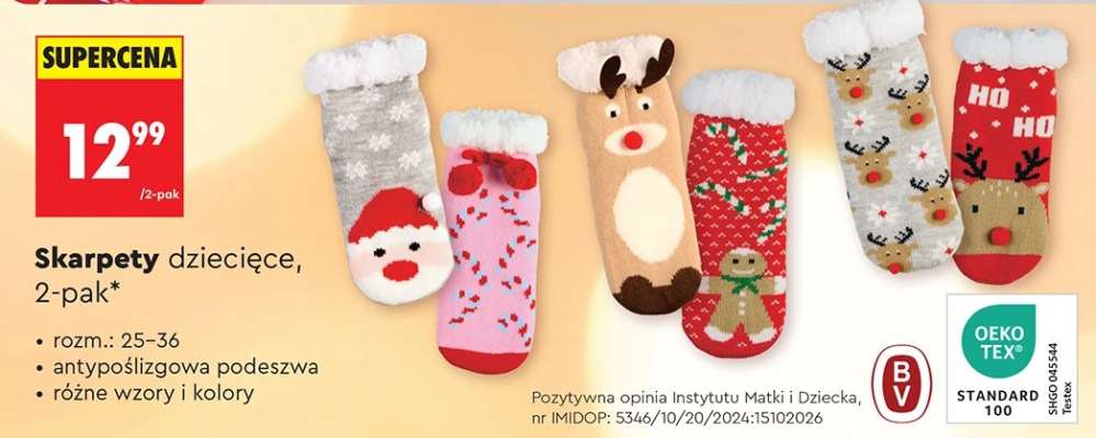 Skarpety dziecięce, 2-pak