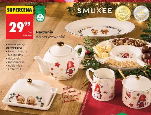 Naczynia do serwowania