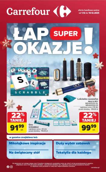 Gazetka Carrefour - 1.12.2025 - 14.12.2025.