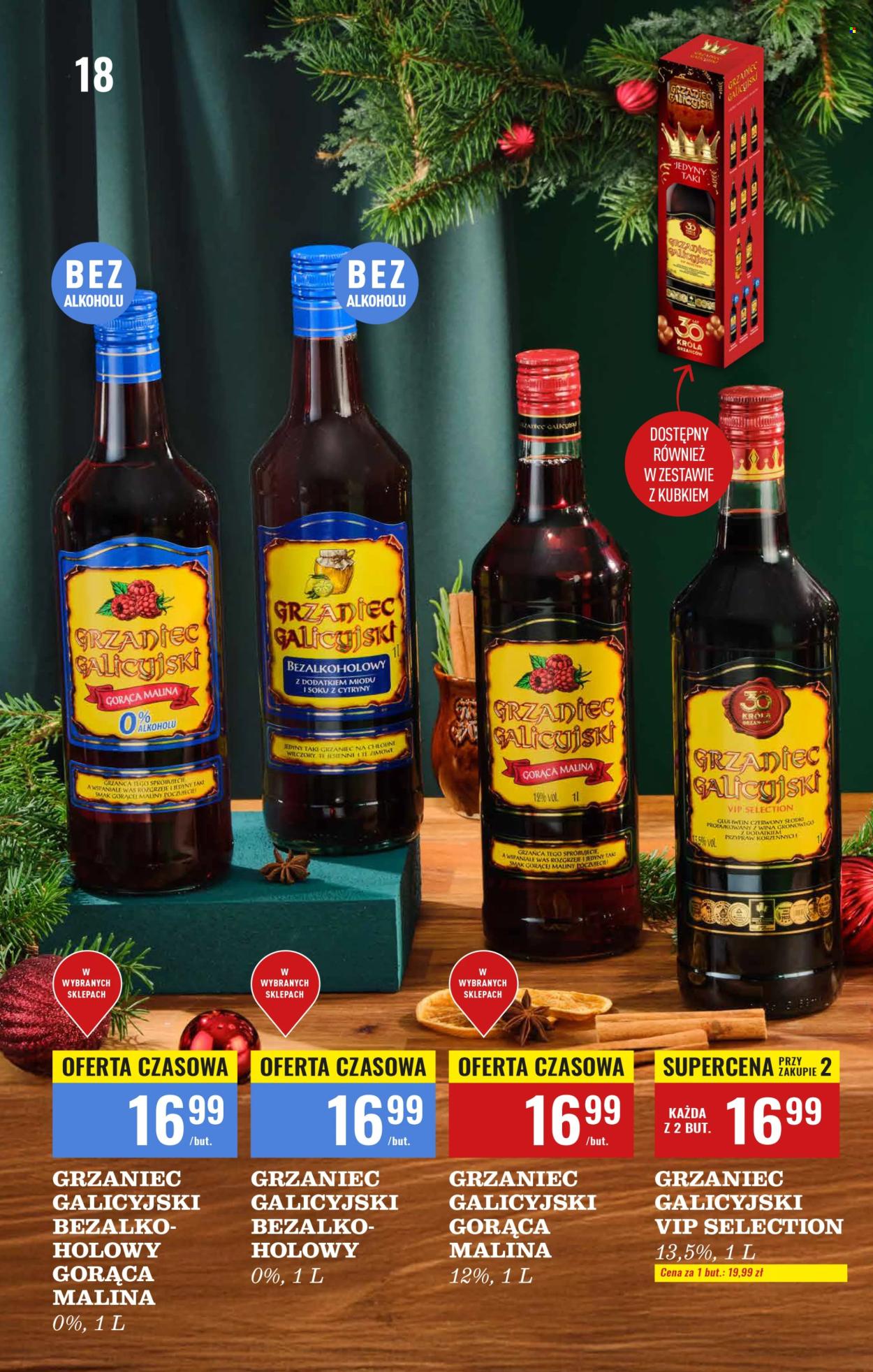 Gazetka Biedronka - 1.12.2025 - 23.12.2025. Strona 18