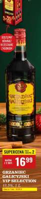 GRZANIEC GALICYJSKI VIP SELECTION