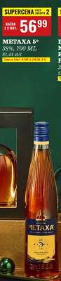 METAXA 5* 38%, 700 ML