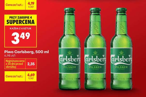Piwo Carlsberg 500 ml