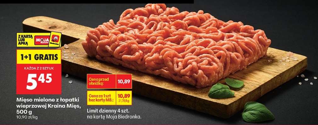 Mięso mielone z łopatki wieprzowej Kraina Mięs 500 g