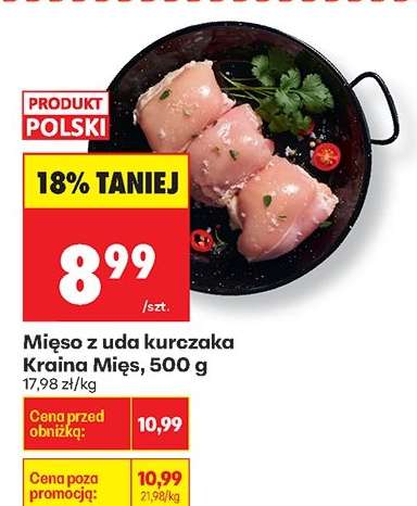 Mięso z uda kurczaka Kraina Mięs 500 g