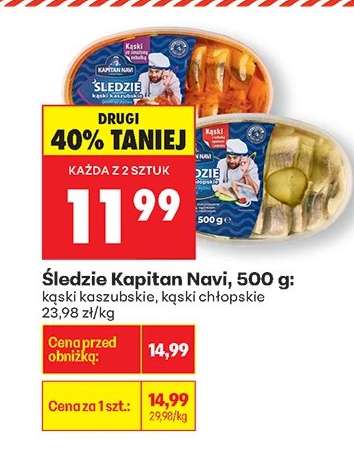 Śledzie Kapitan Navi, 500 g