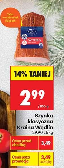 Szynka klasyczna Kraina Wędlin