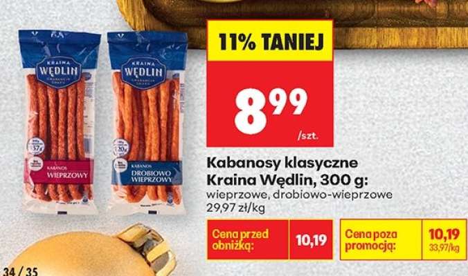 Kabanosy klasyczne Kraina Wędlin, 300 g