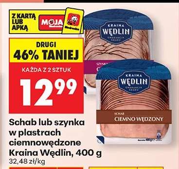 Schab lub szynka w plastrach ciemnowędzone Kraina Wędlin, 400 g