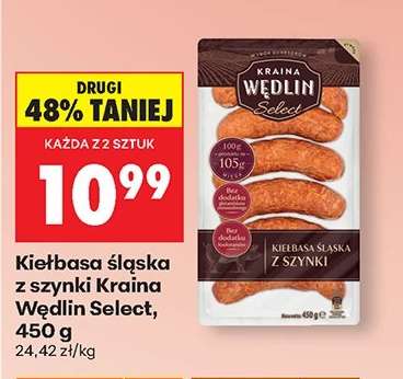 Kiełbasa śląska z szynki Kraina Wędlin Select 450 g