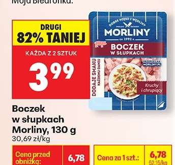 Boczek w słupkach Morliny, 130 g