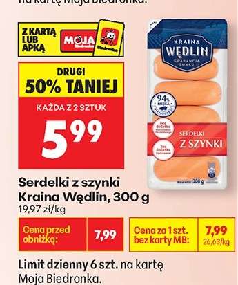 Serdelki z szynki Kraina Wędlin, 300 g