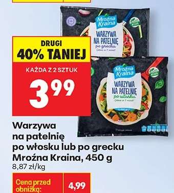 Warzywa na patelnię po włosku lub po grecku Mroźna Kraina 450 g