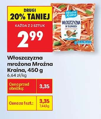 Włoszczyzna mrożona Mroźna Kraina, 450 g