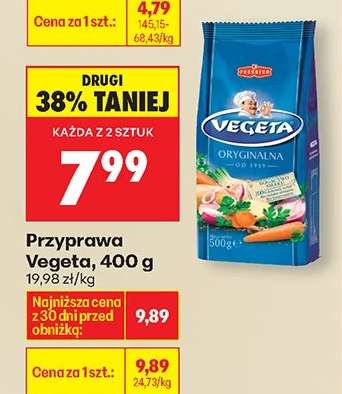 Przyprawa Vegeta, 400 g