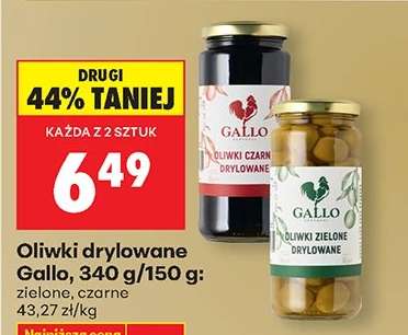 Oliwki drylowane Gallo 340 g 150 g