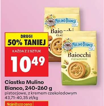 Ciastka Mulino Bianco
