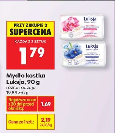 Mydło kostka Luksja 90 g