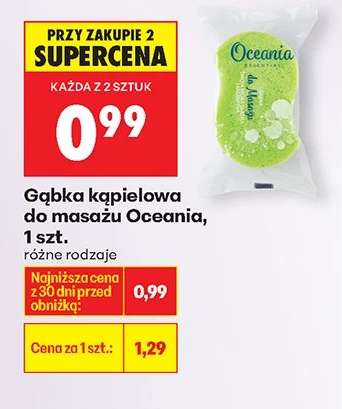 Gąbka kąpielowa do masażu Oceania , 1 szt