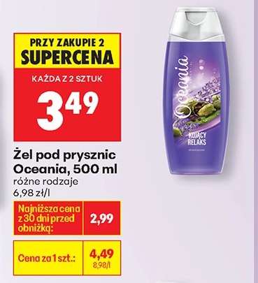 Żel pod prysznic Oceania 500 ml
