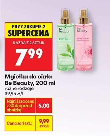 Mgiełka do ciała Be Beauty 200 ml