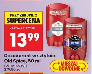 Dezodorant w sztyfcie Old Spice , 50 ml