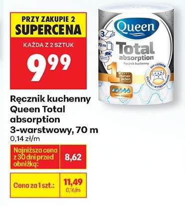 Ręcznik kuchenny Queen Total absorption 3 warstwowy 70 m