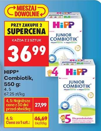 HIPP Combiotik , 550 g :