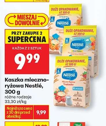 Kaszka mleczno ryżowa Nestlé 300 g