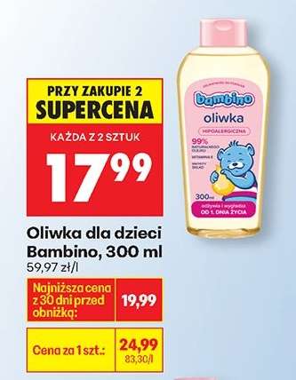 Oliwka dla dzieci Bambino, 300 ml