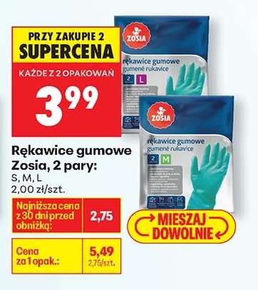 Rękawice gumowe Zosia, 2 pary