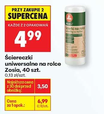 Ściereczki uniwersalne na rolce Zosia, 40 szt.