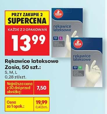 Rękawice lateksowe Zosia, 50 szt.