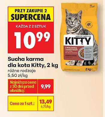 Sucha karma dla kota Kitty, 2 kg