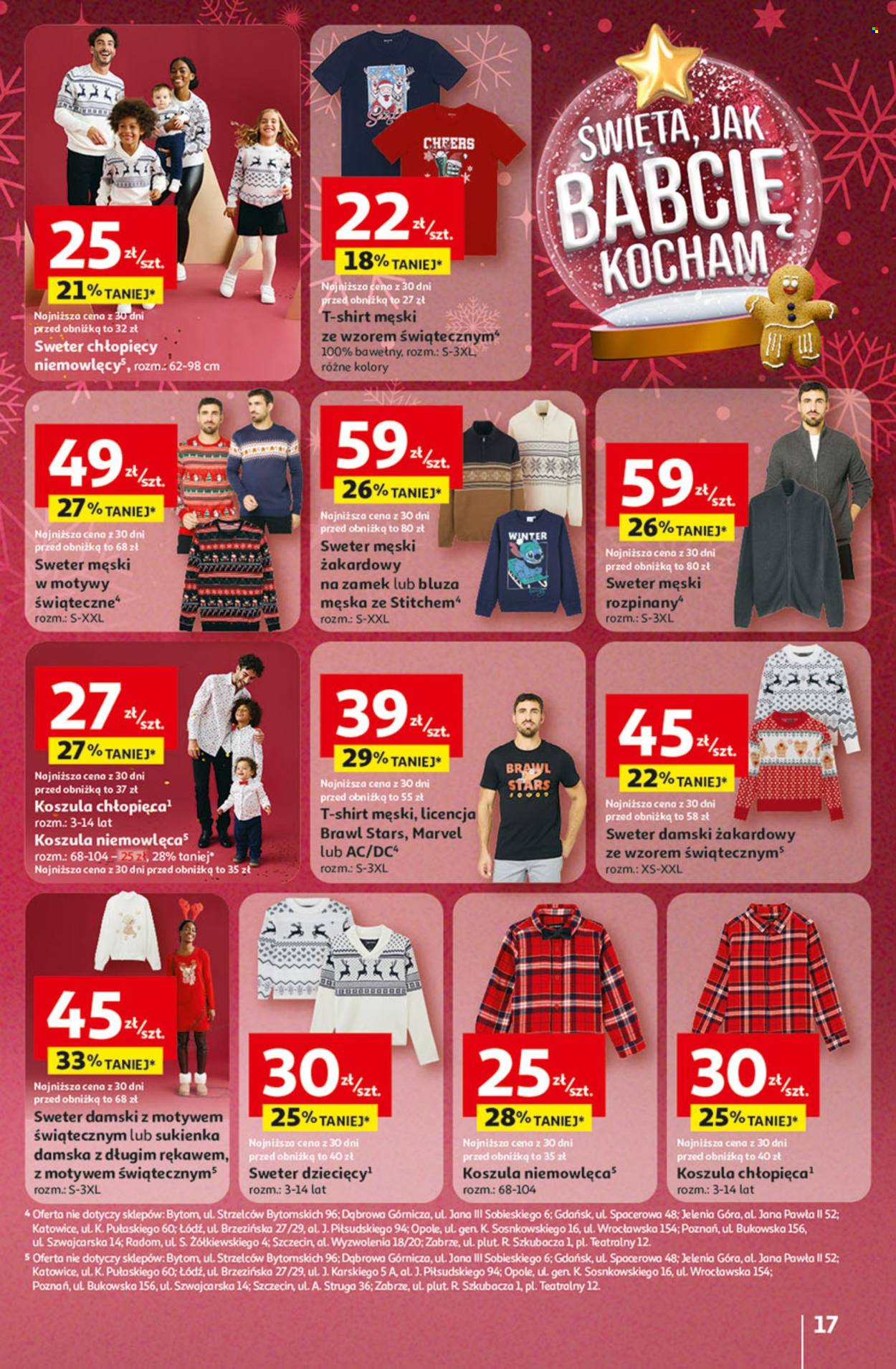 Gazetka Auchan - 4.12.2025 - 10.12.2025. Strona 17