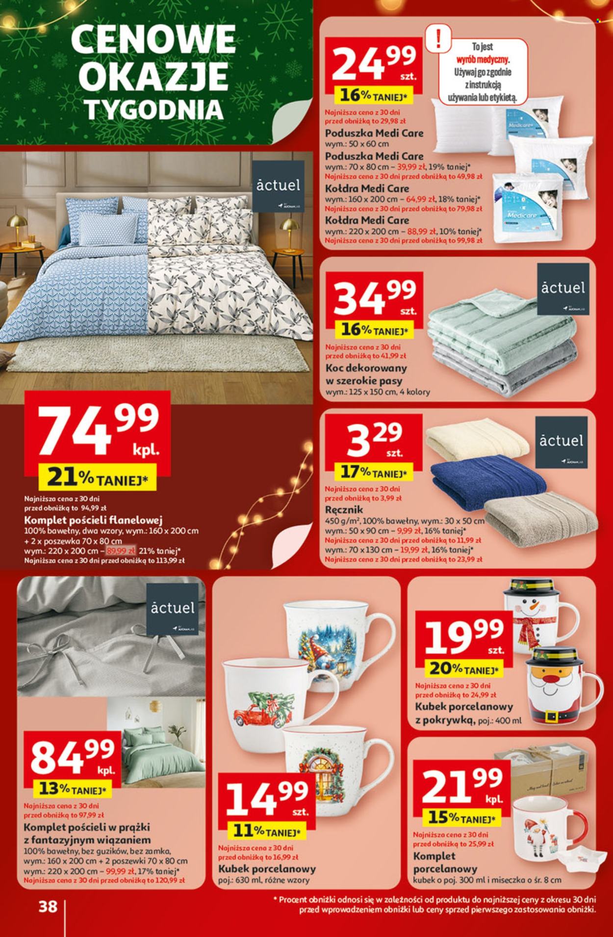Gazetka Auchan - 4.12.2025 - 10.12.2025. Strona 38