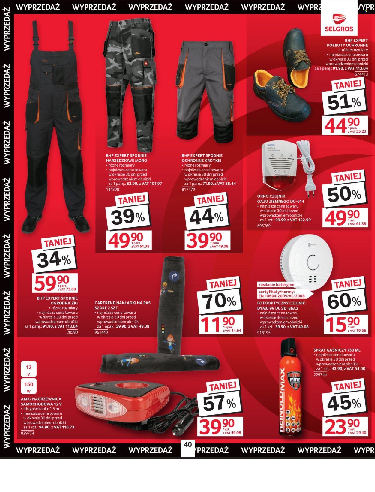 Gazetka Selgros - 4.12.2025 - 17.12.2025. Strona 42