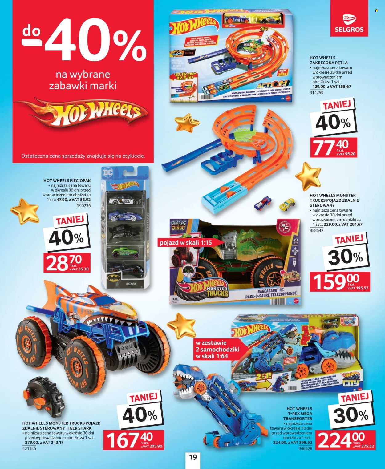 Gazetka Selgros - 4.12.2025 - 17.12.2025. Strona 19
