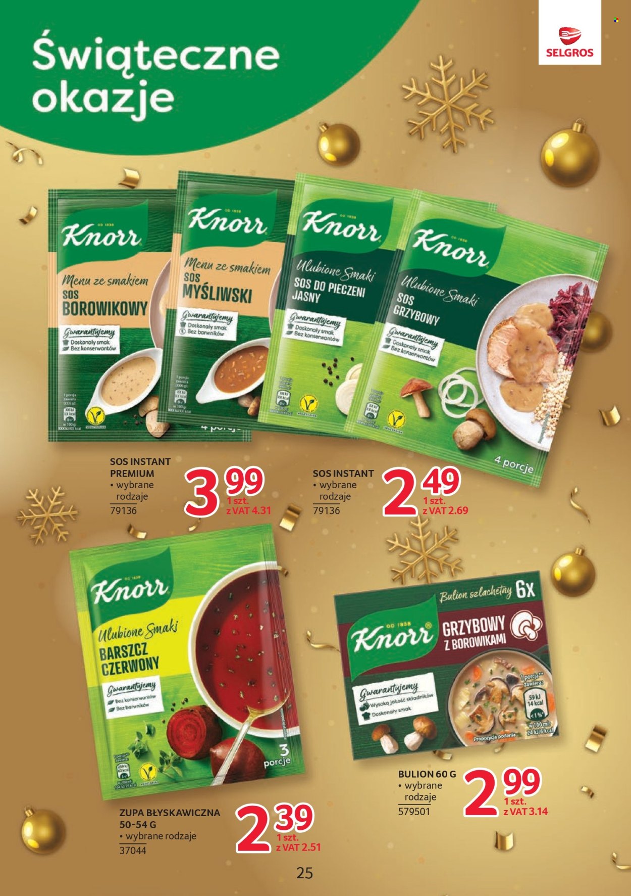 Gazetka Selgros - 4.12.2025 - 17.12.2025. Strona 25