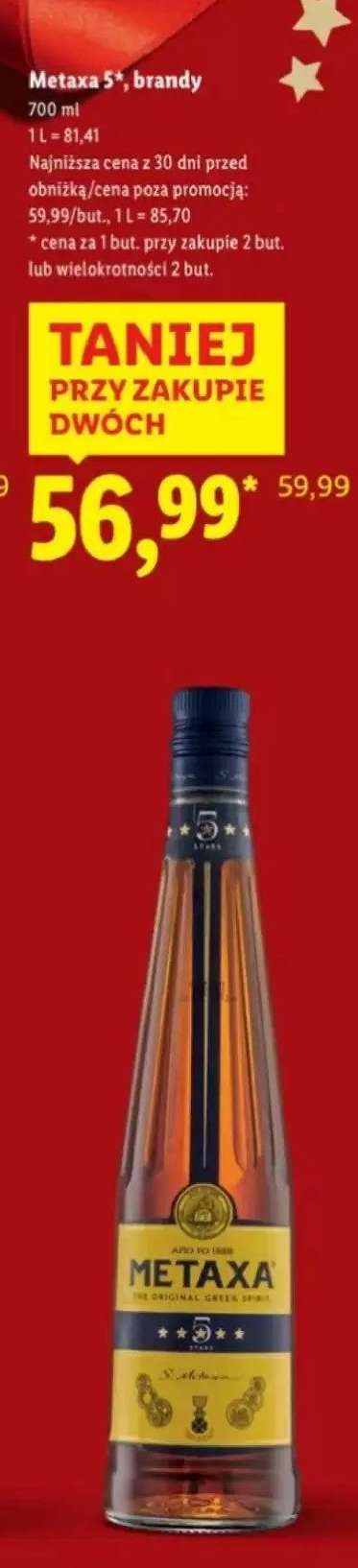Metaxa 5* Brandy 700 ml