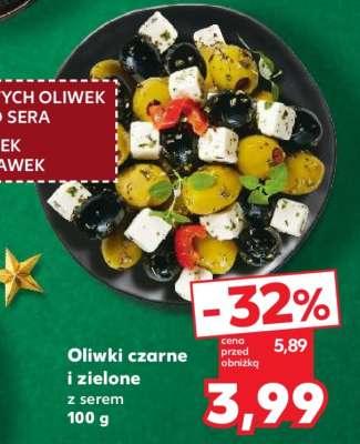 Oliwki czarne i zielone z serem 100 g