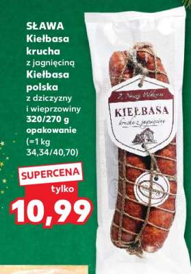 SŁAWA Kiełbasa krucha z jagnięciną