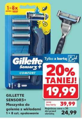 GILLETTE SENSOR3+