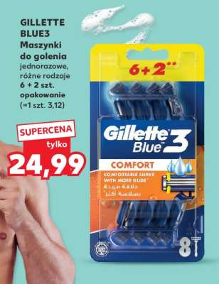 GILLETTE BLUE3
