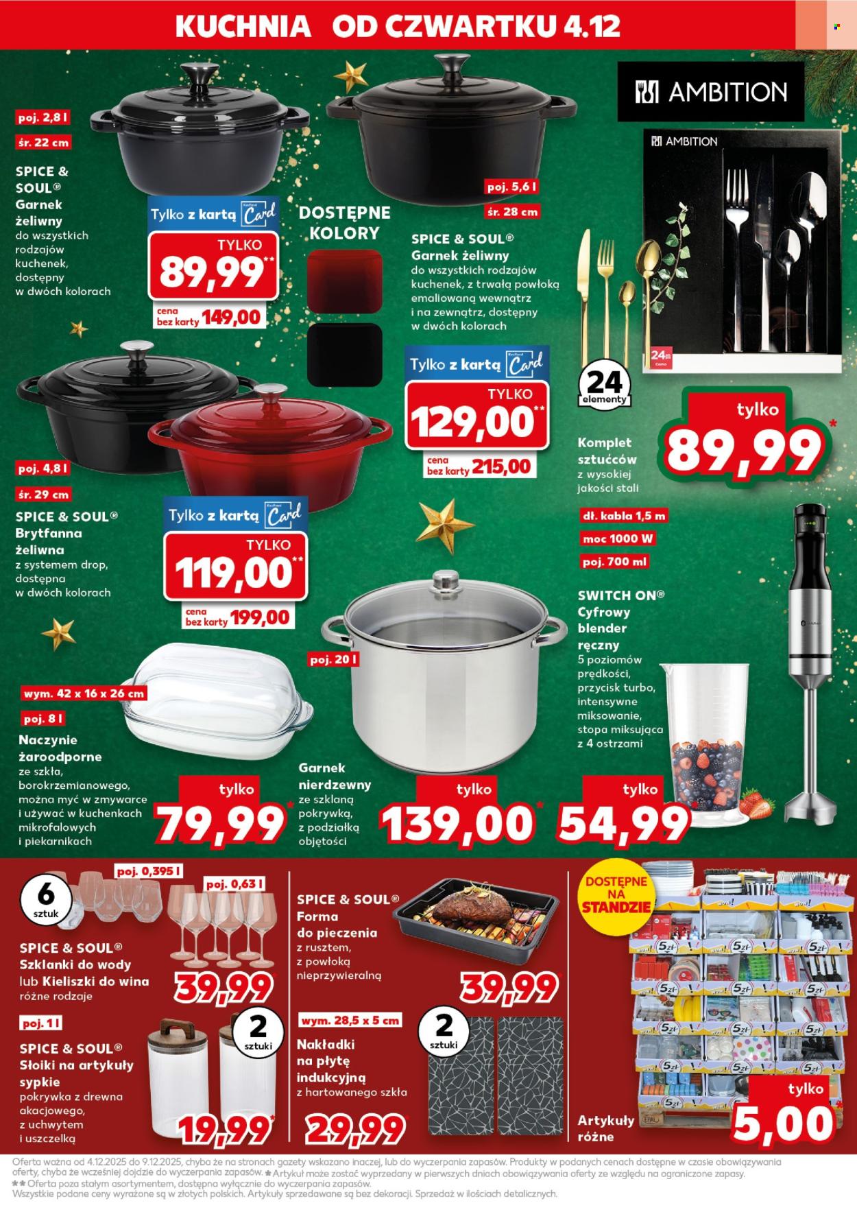 Gazetka Kaufland - 4.12.2025 - 9.12.2025. Strona 13