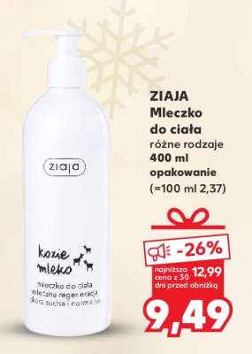 ZIAJA Mleczko do ciała